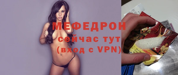 mdpv Белоозёрский