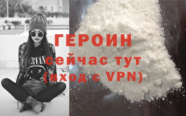 mdpv Белоозёрский