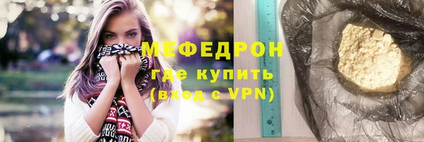 mdpv Белоозёрский